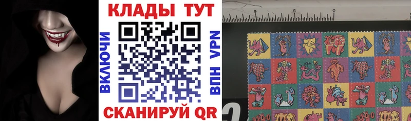 Купить закладку Бердск Гашиш  Марихуана  Галлюциногенные грибы  Мефедрон 