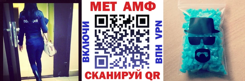 где можно купить   Бердск  АМФЕТАМИН 97% 