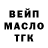 Амфетамин VHQ Alena Smailova