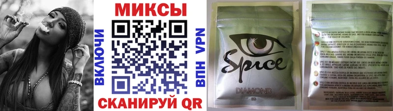 blacksprut вход  Бердск  БУТИРАТ вода  где купить наркоту 