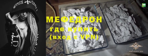 mdpv Коряжма