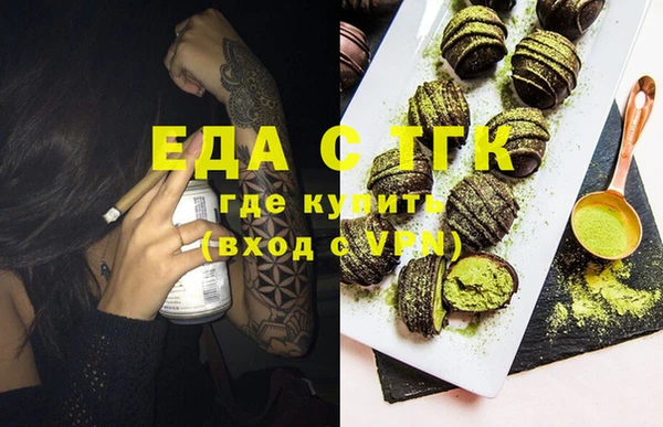 mdpv Коряжма