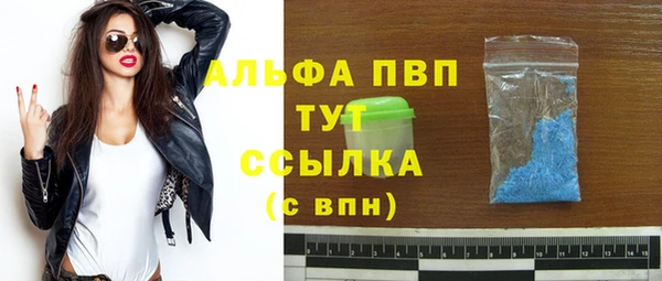 кокаин VHQ Костерёво