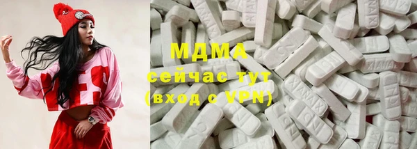 mdpv Коряжма