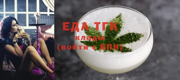 кокаин VHQ Костерёво