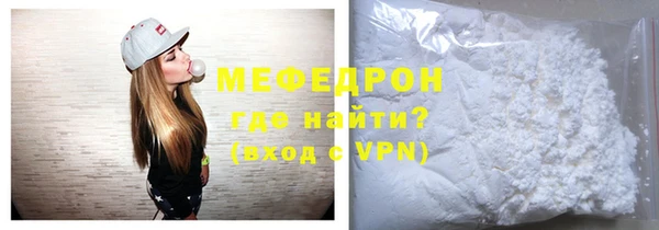 ГАЛЛЮЦИНОГЕННЫЕ ГРИБЫ Корсаков