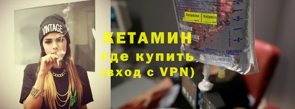 ГАЛЛЮЦИНОГЕННЫЕ ГРИБЫ Корсаков