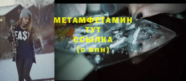mdpv Коряжма
