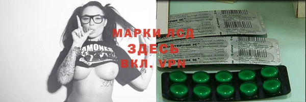 mdpv Коряжма