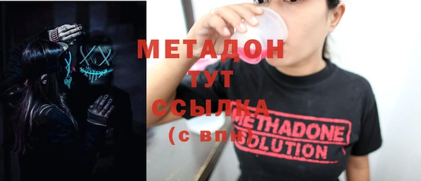 mdpv Коряжма