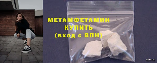 mdpv Коряжма