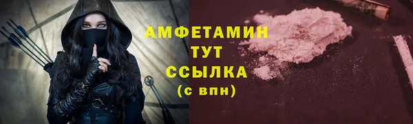 кокаин VHQ Костерёво