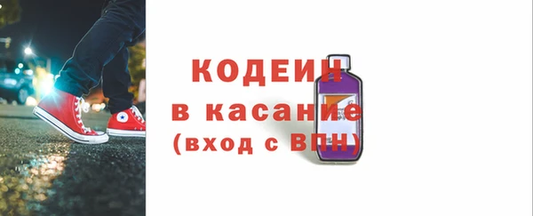 mdpv Коряжма