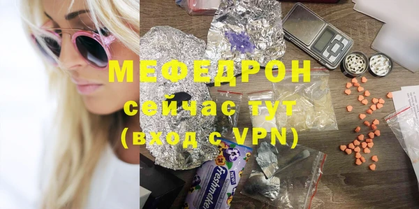 ГАЛЛЮЦИНОГЕННЫЕ ГРИБЫ Корсаков