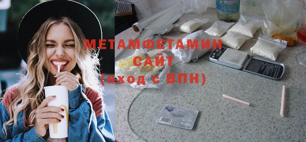 mdpv Коряжма