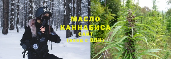 ГАЛЛЮЦИНОГЕННЫЕ ГРИБЫ Корсаков