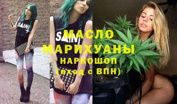 ГАЛЛЮЦИНОГЕННЫЕ ГРИБЫ Корсаков