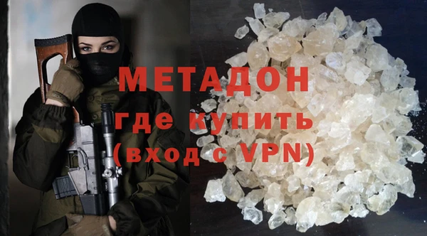 ГАЛЛЮЦИНОГЕННЫЕ ГРИБЫ Корсаков