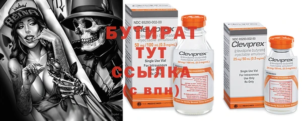 кокаин VHQ Костерёво