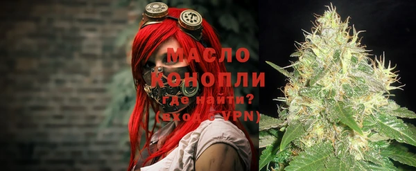 кокаин VHQ Костерёво