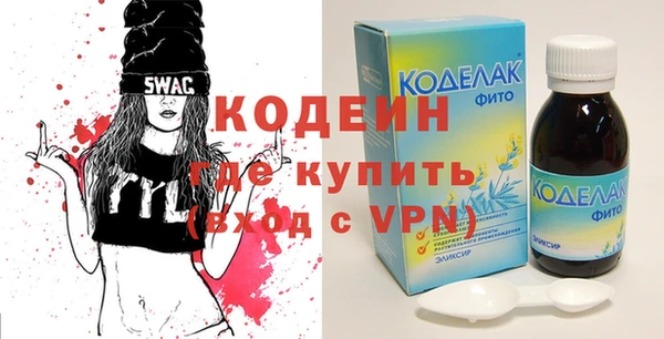 mdpv Коряжма