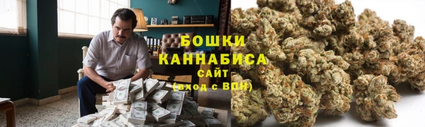 кокаин VHQ Костерёво
