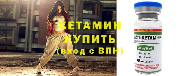 mdpv Коряжма