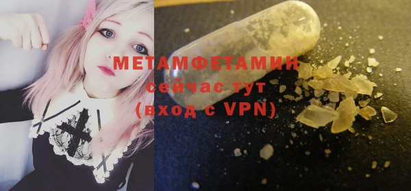 кокаин VHQ Костерёво